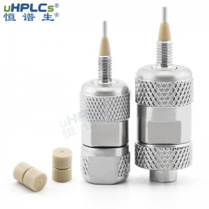 恒谱生HPLC液相色谱耗材直连（联）分析?；ぶ糜诒；う?.0-4.6色谱柱